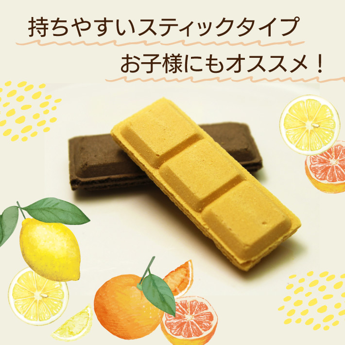 決まりましたm(_ _)mモンロワール チョコレートスティック レモン＆オレンジ - 菓子